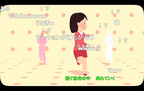 いらすとや のお姉さんが踊ってみた 三次元化されたキレッキレの激しいダンスに どこで止めてもフリー素材 の声