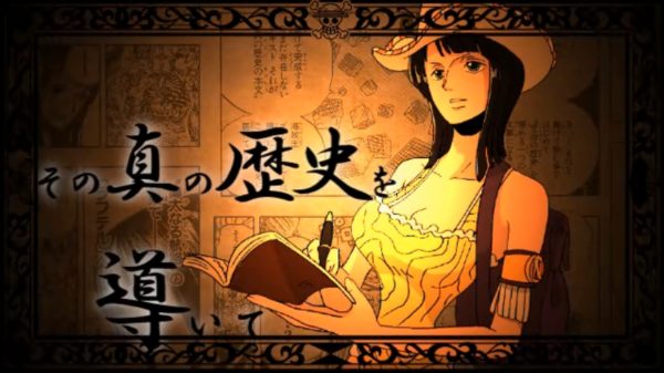 千本桜 を One Piece 麦わらの一味への愛あふれる歌詞にアレンジしてみた 大胆不敵に高らか宣言 ルフィ達の冒険を替え歌で再現 千本桜 を One Piece 麦わらの一味への愛あふれる歌詞にアレンジしてみた 大胆不敵に高らか宣言 ルフィ達の冒険を替え歌で再現