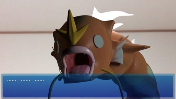 ポケモンクエスト ギャラドス ポケモンの壁紙